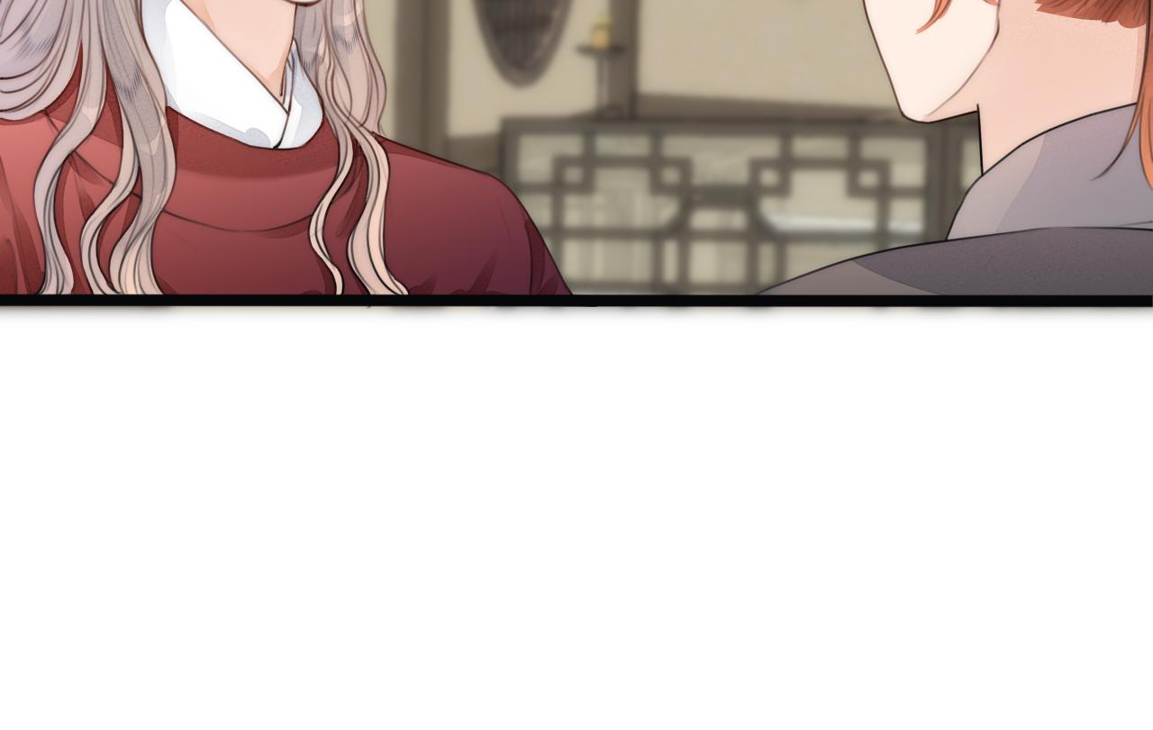 第67话 墓前的银杏花43