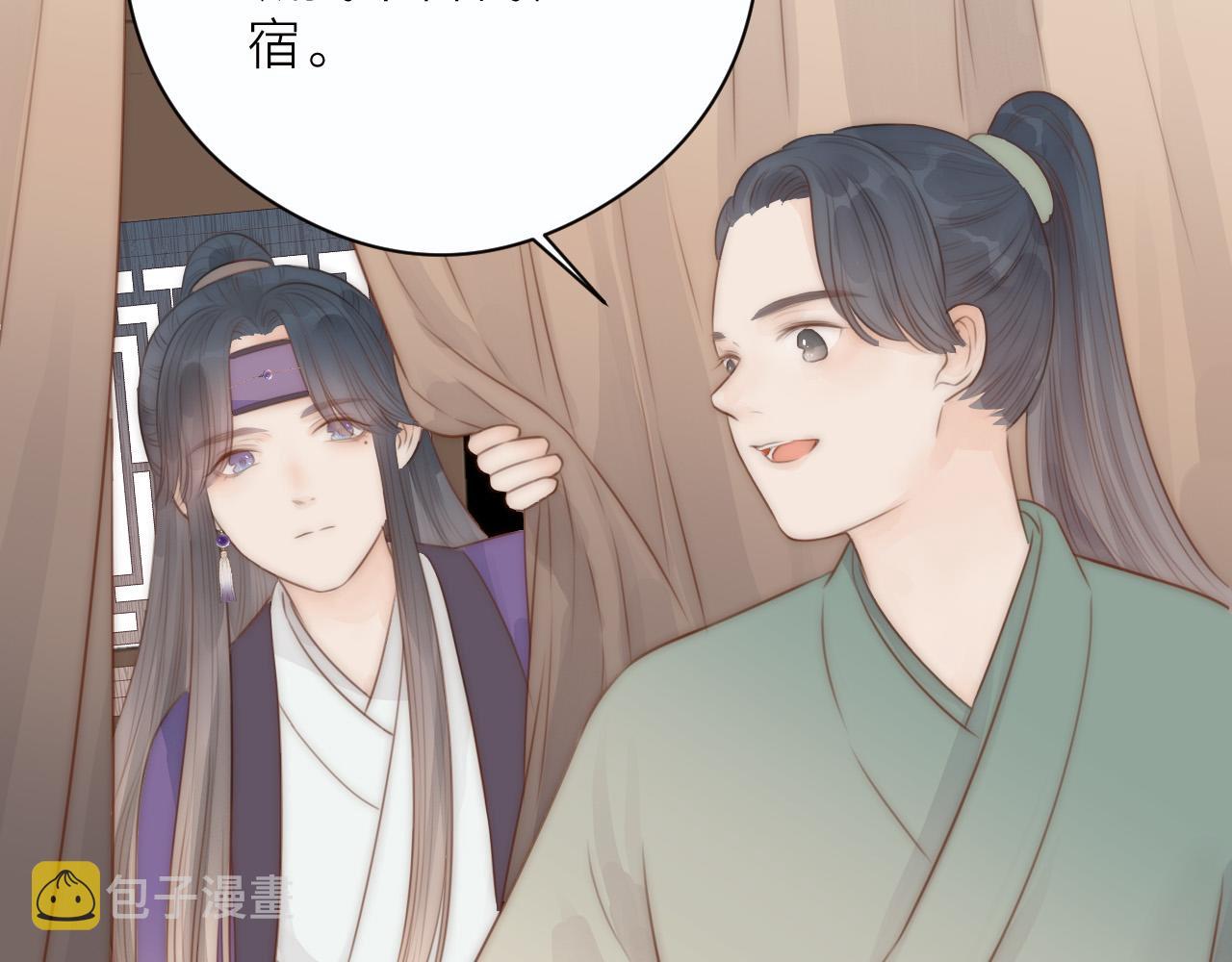 第20话 弟弟的礼物48