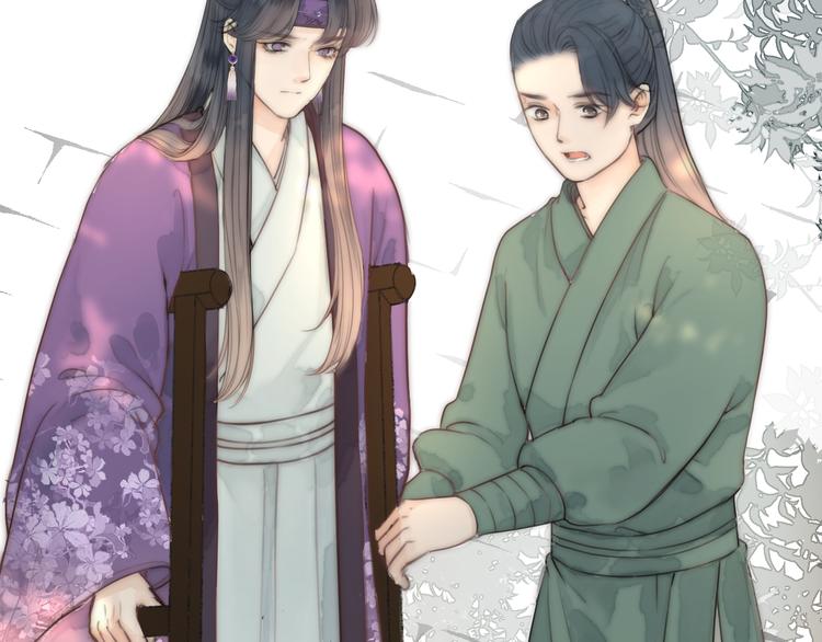 第13话 相见33