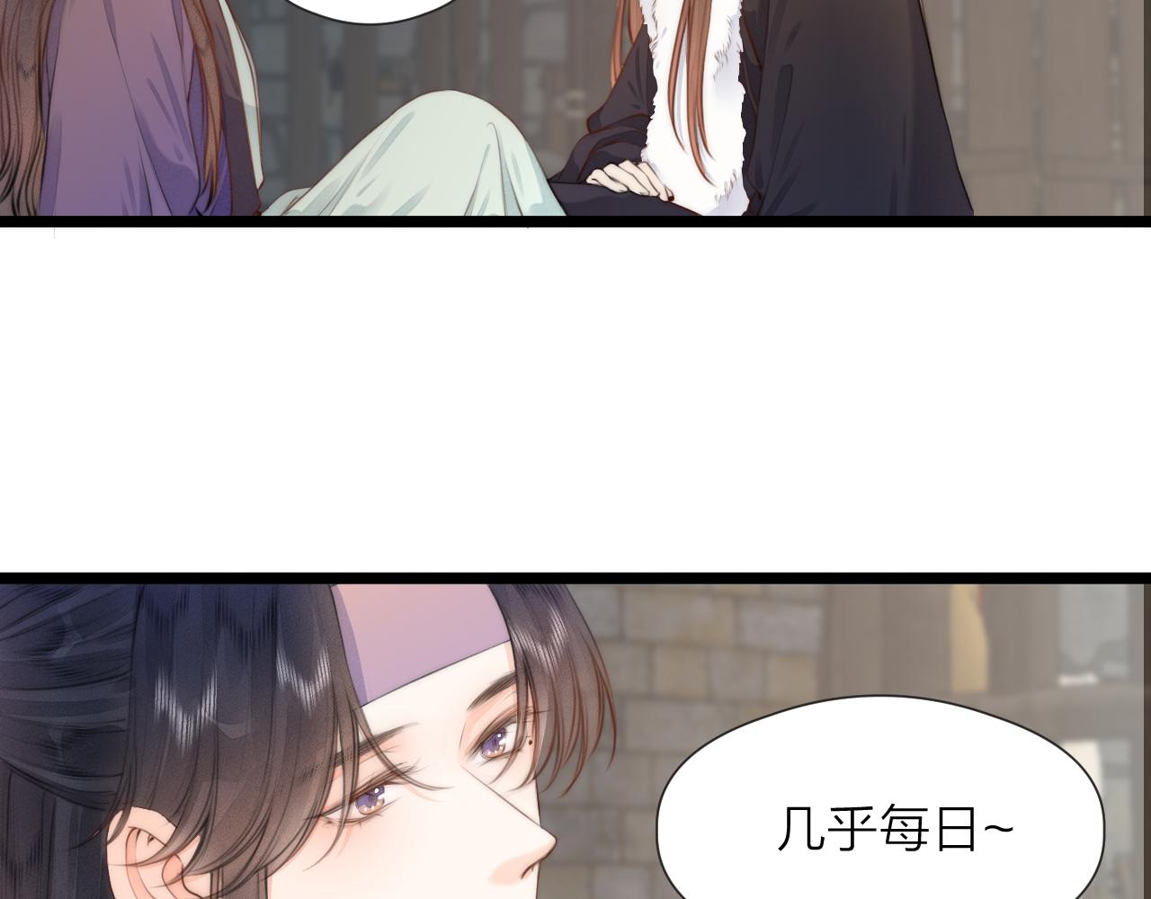 第87话 豁出去了21