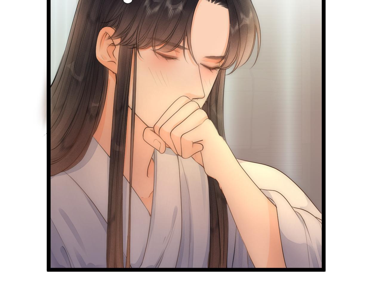 第76话 请相信我一次15