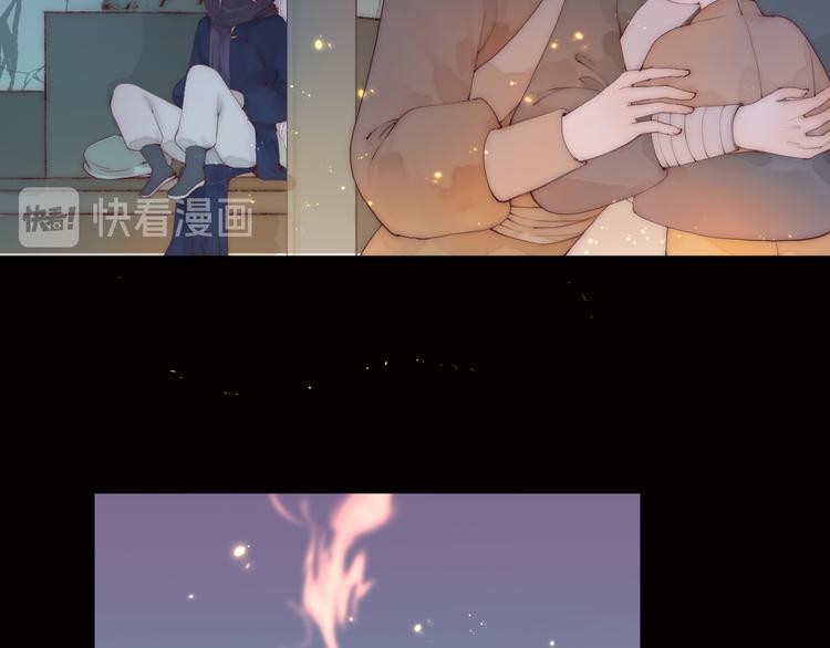 第12话 阿棠说的对26