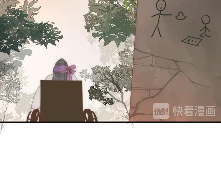 第7话 我有轮椅了39