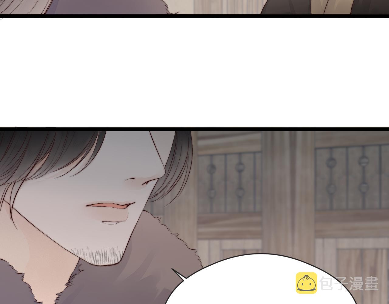 第45话 解药9