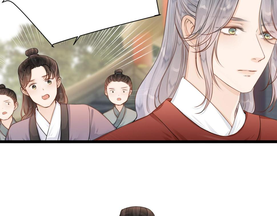 第105话 没有人比我更了解你36