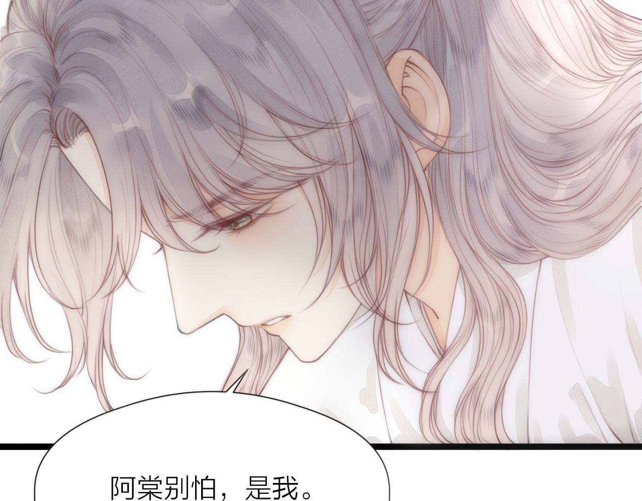 第64话 所思5