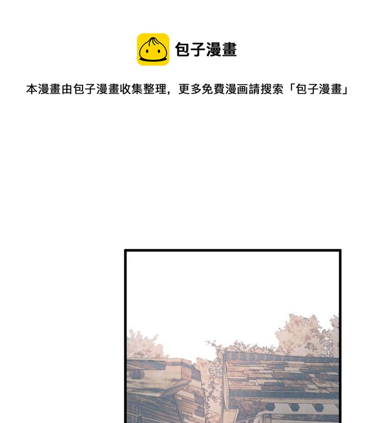 番外（下）41