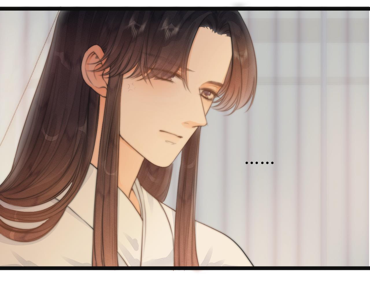 第75话 不对劲29