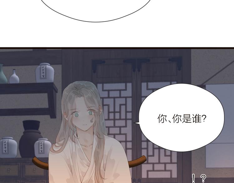 第34话 提醒37