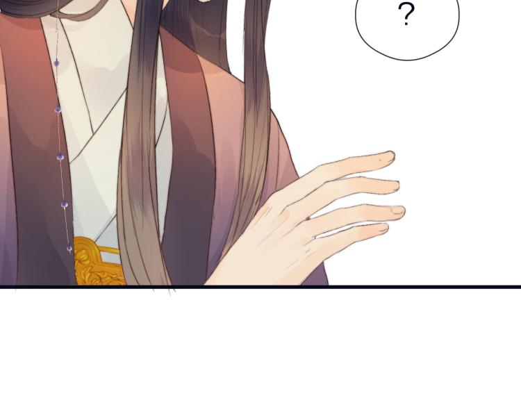 第38话 陪酒抵债76