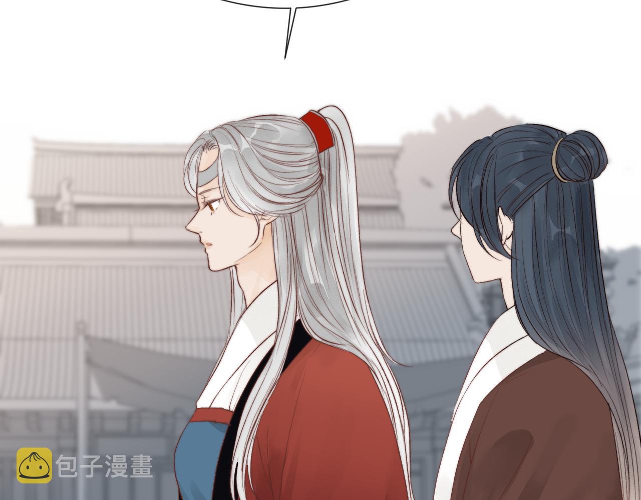 第47话 鱼汤65