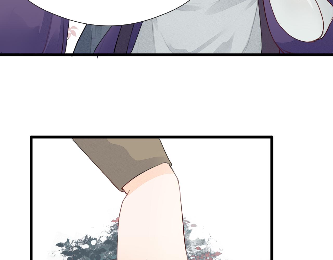 第58话 意外收获59