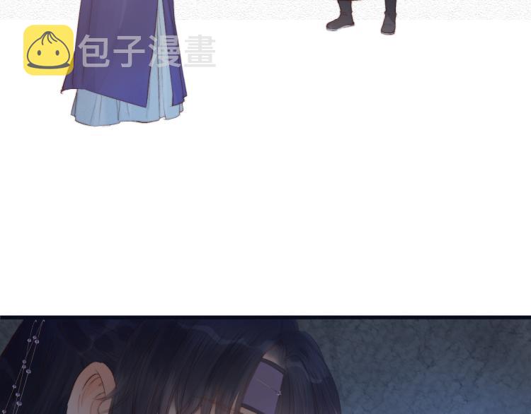 第38话 陪酒抵债45