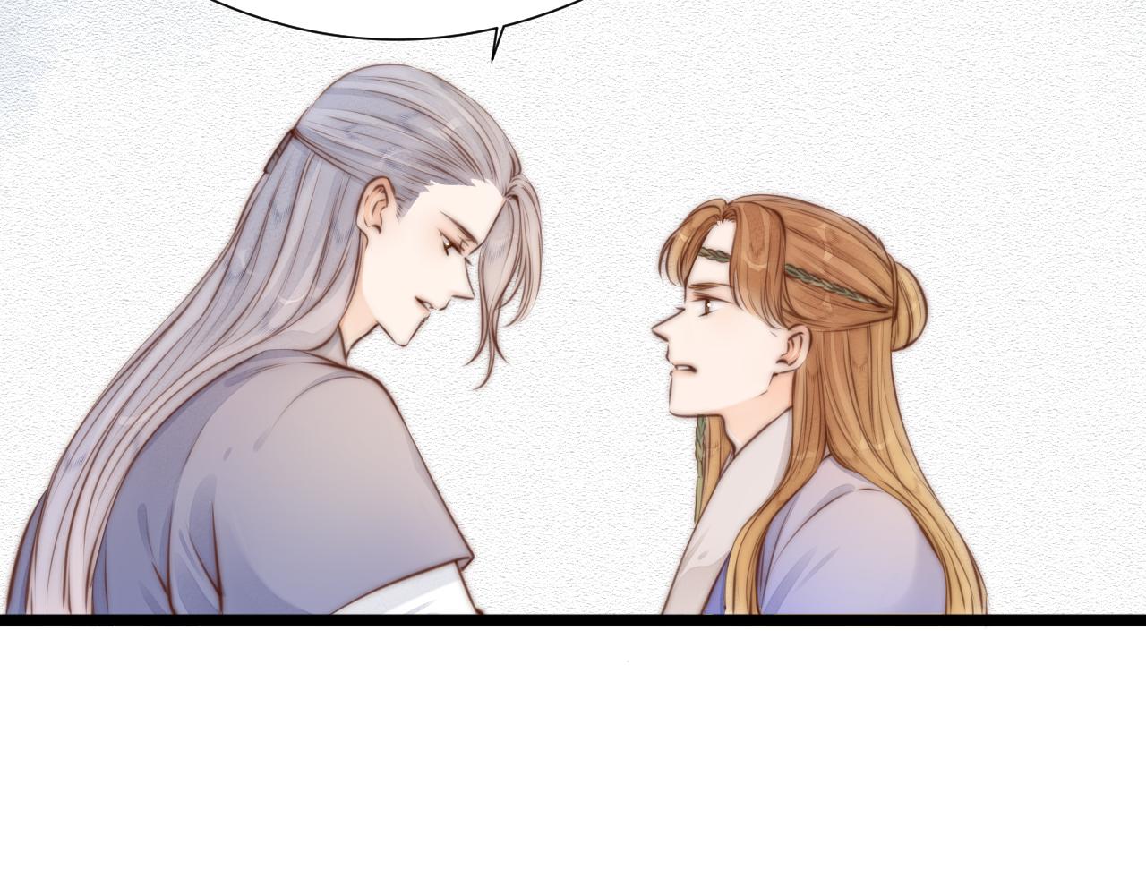 第91话 苗大夫回来了54