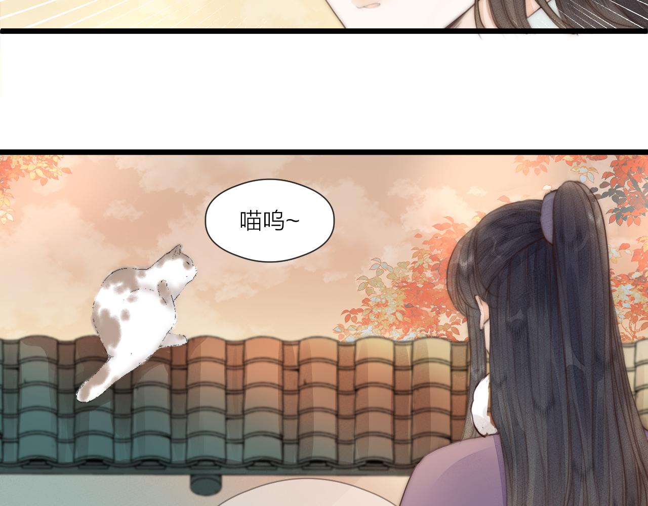第57话 等待你18