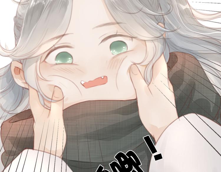 第4话 吓坏了25