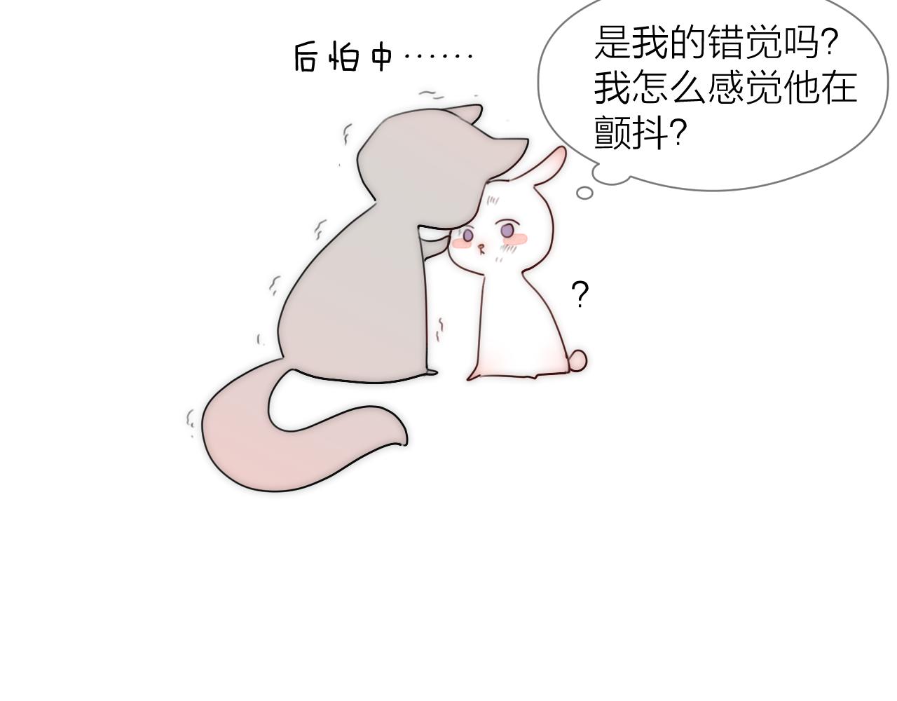 第74话 有话直说8