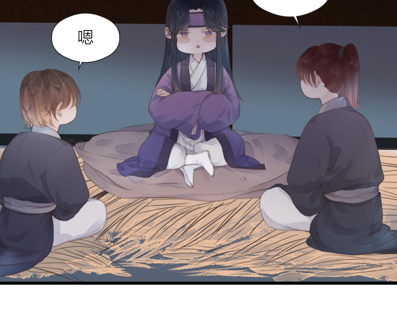 第55话 他在跟着我吗？59