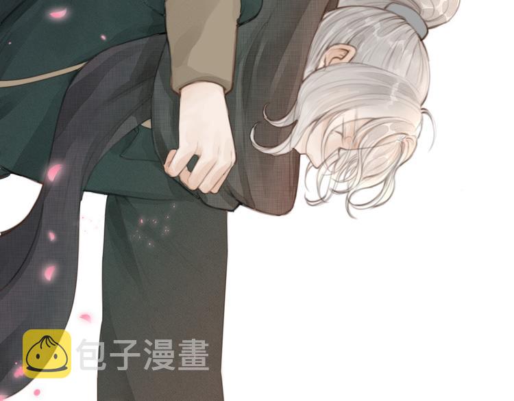 第5话 凭你也配64
