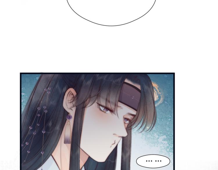 第39话 追夫路难55