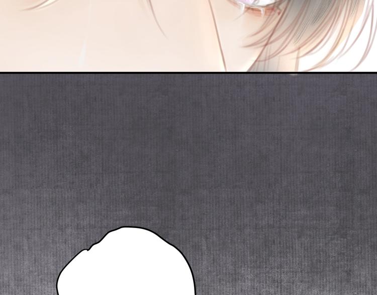 第4话 吓坏了11