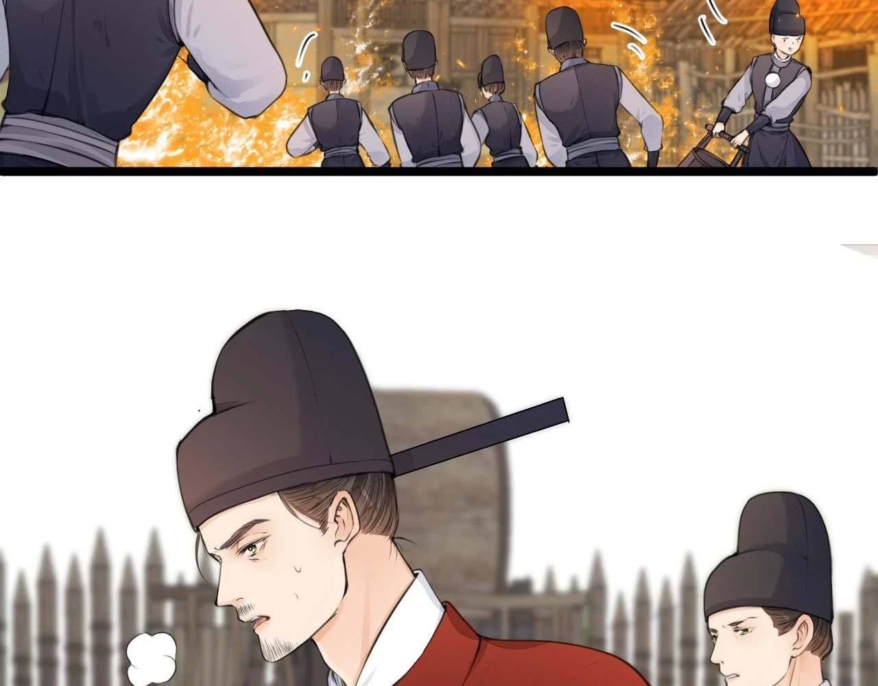 第101话 一起回家36