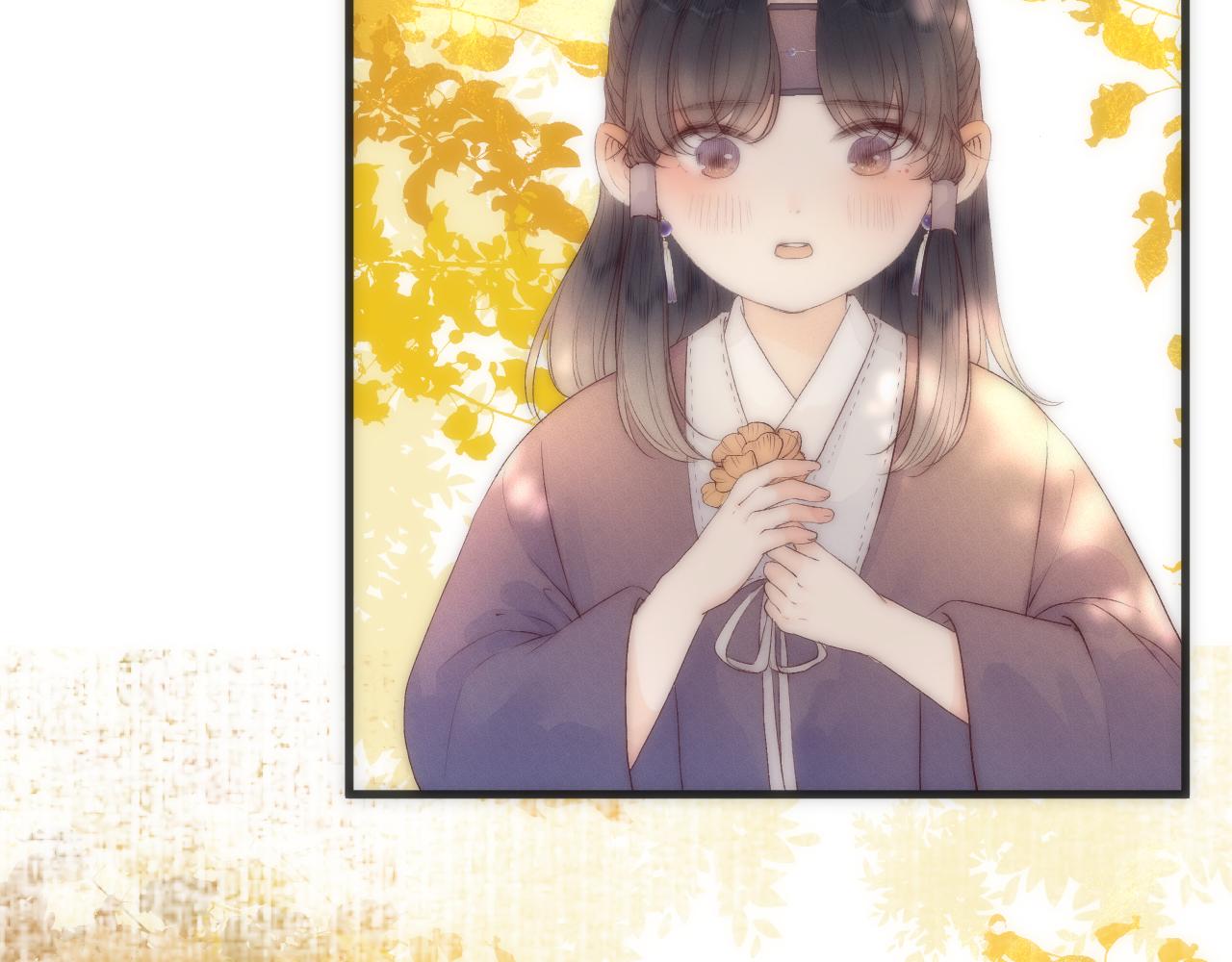 第67话 墓前的银杏花63