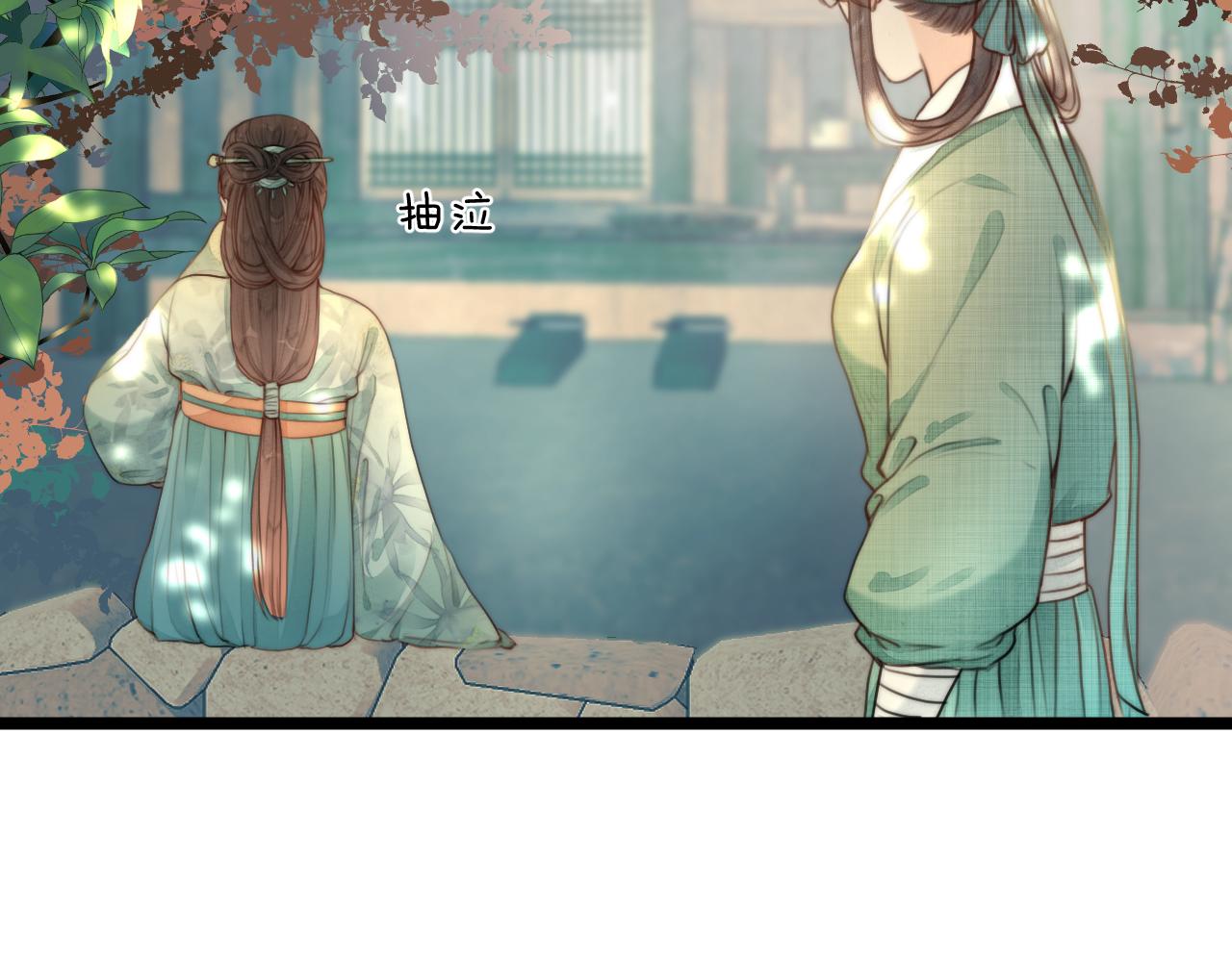 第77话 入虎穴48