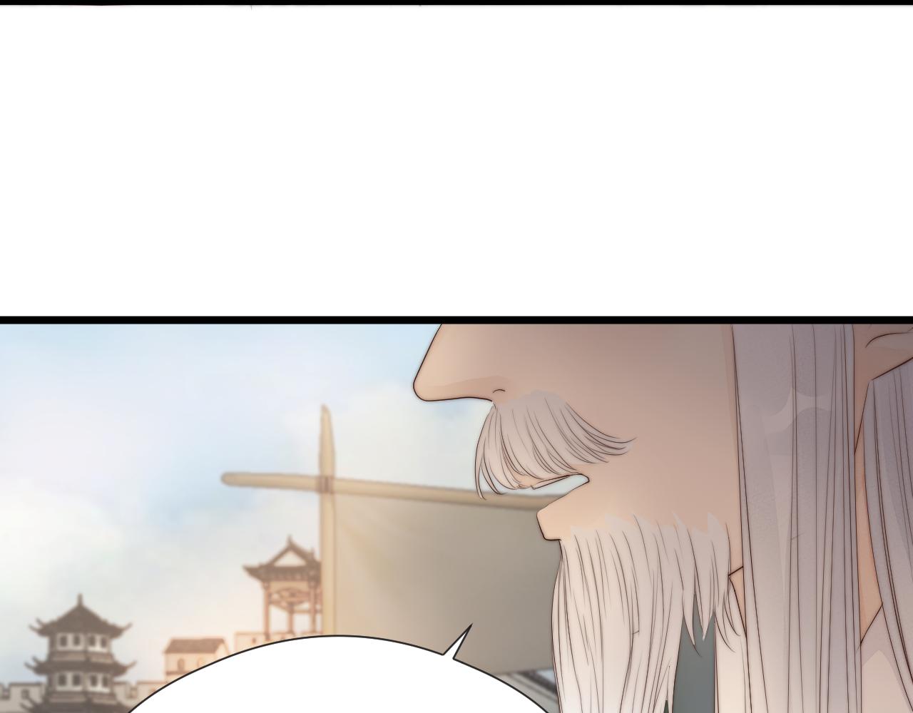 第48话 心软68