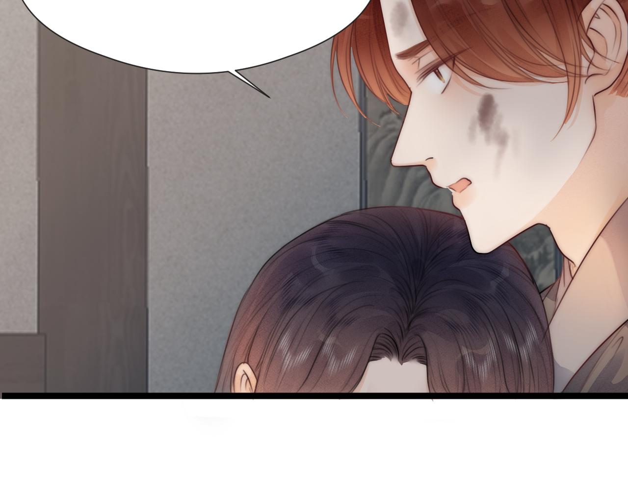 第63话 阿棠的阴影49