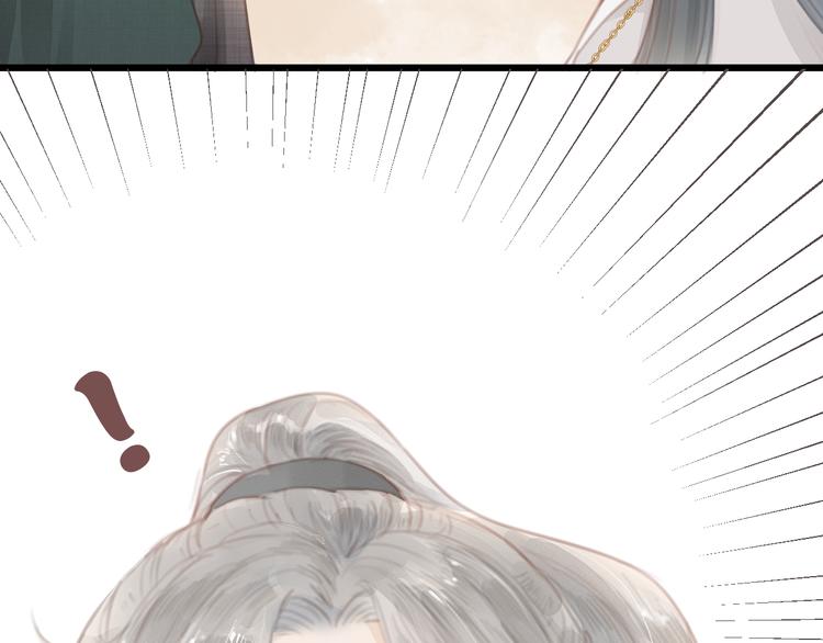 第4话 吓坏了24