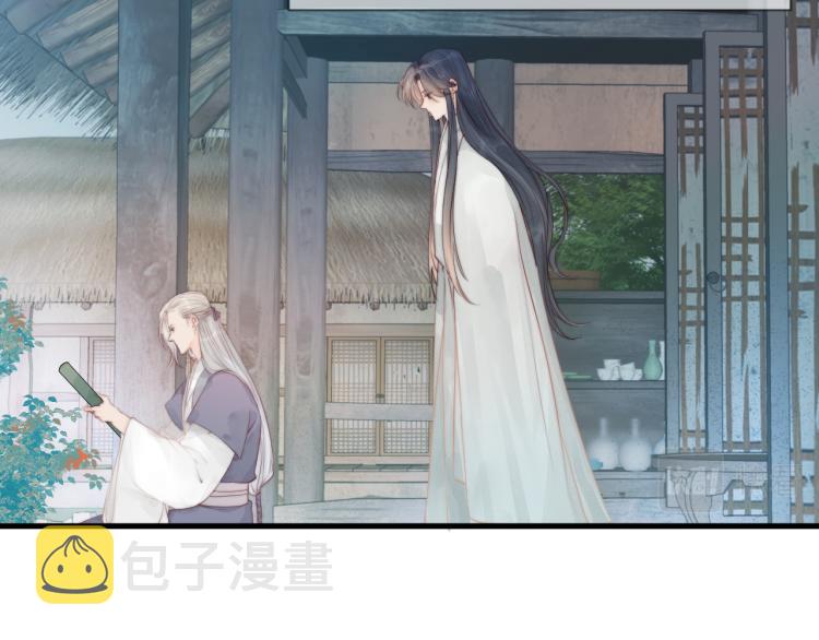 第36话 发现心意20