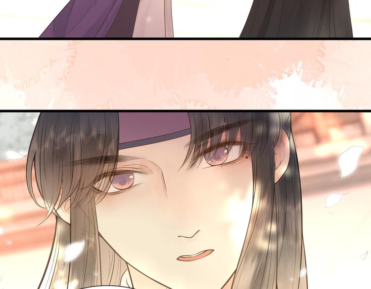 第25话 告白15
