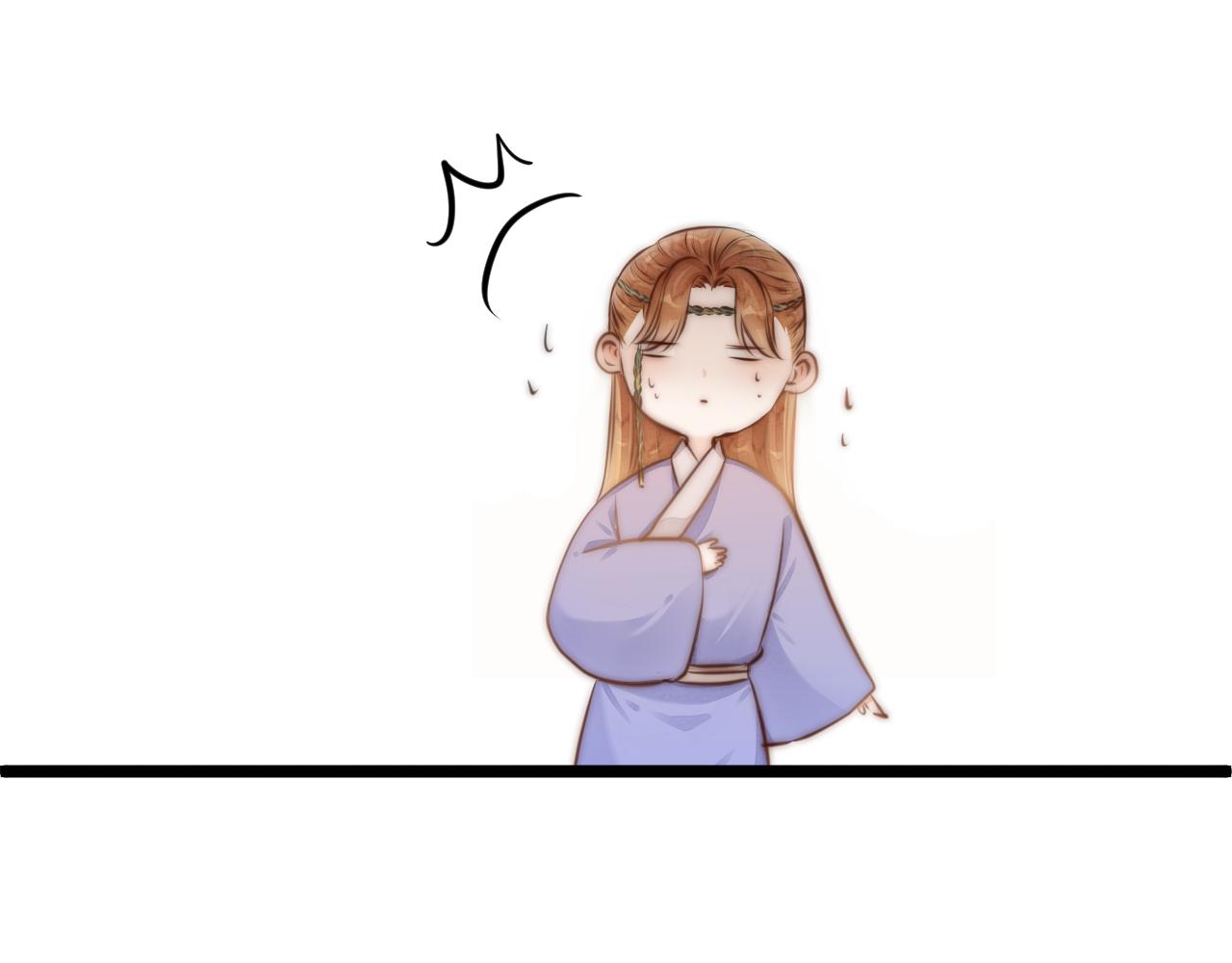 第92话 阿诚的怒意83