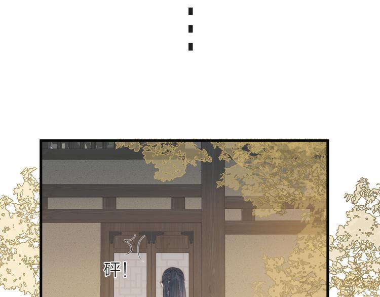 第29话 让我看看25