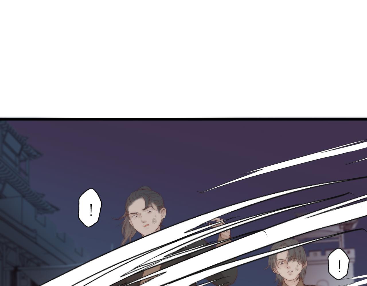 第43话 暴露63