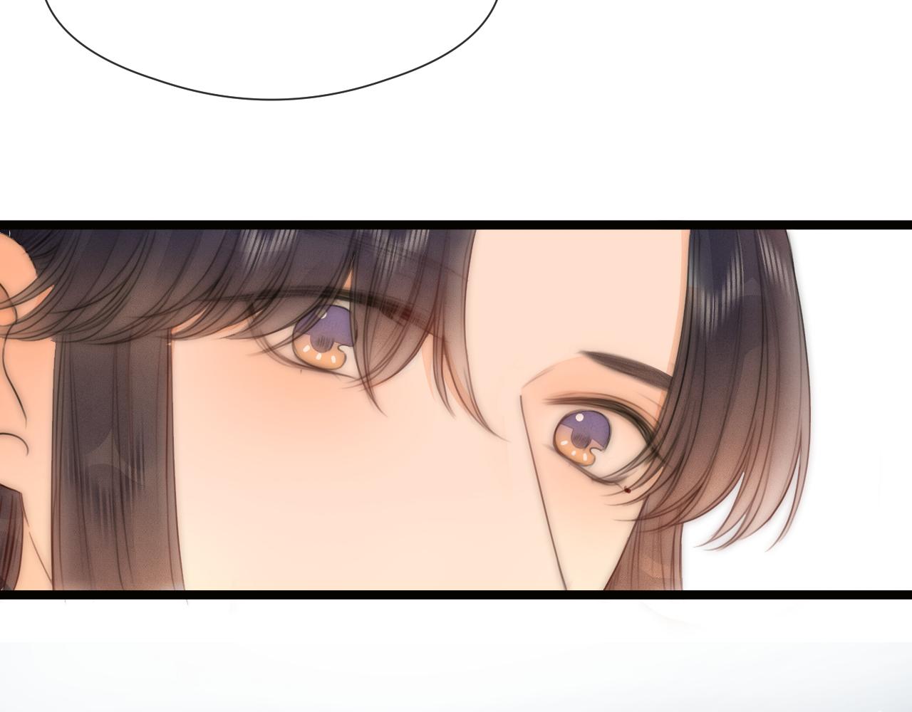 第74话 有话直说46