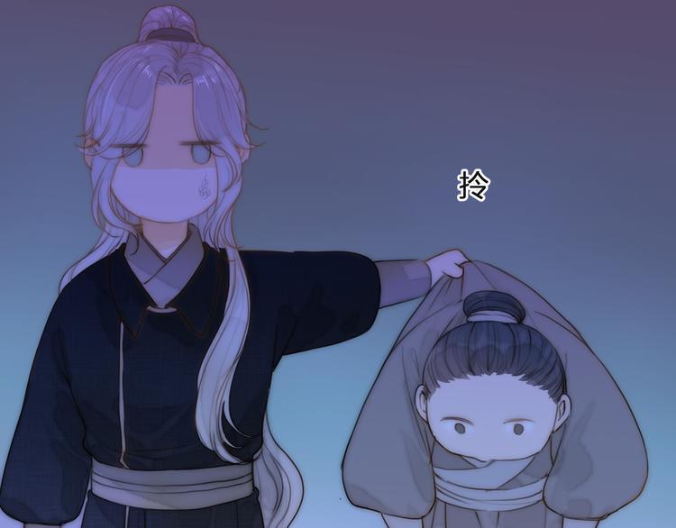 第13话 相见14