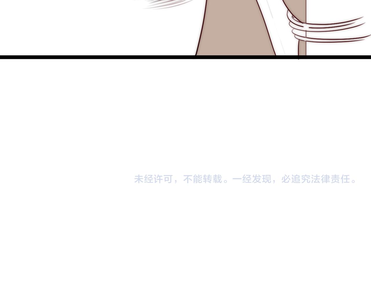 第66话 寻夫第一步76