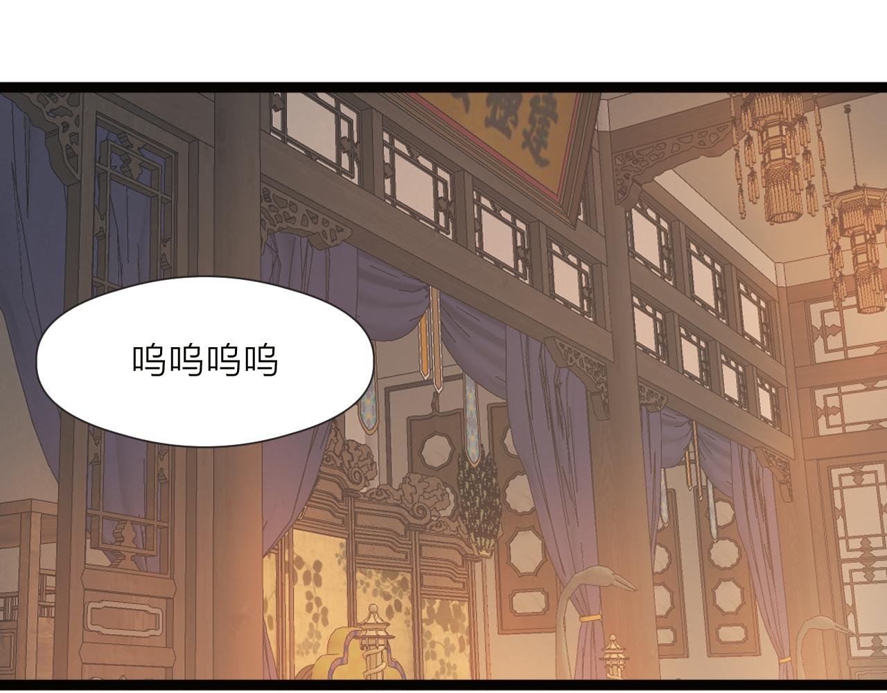 第73话 试探19