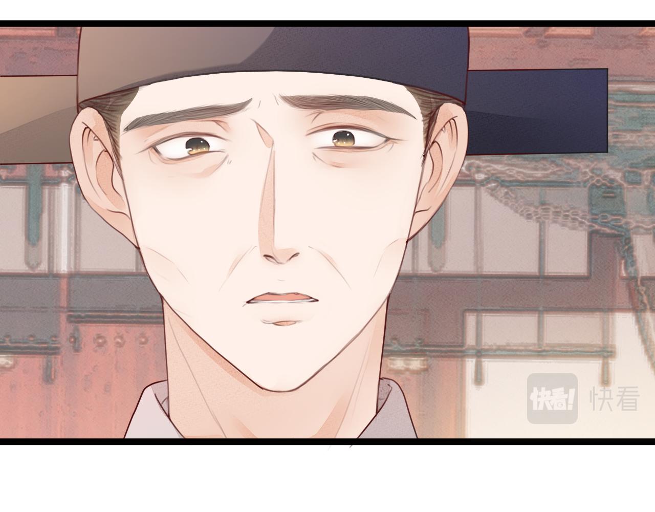 第60话 身帖43