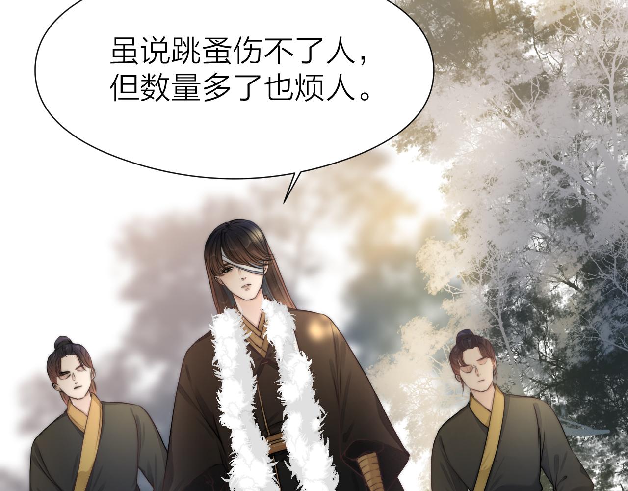 第94话 阮家救子20