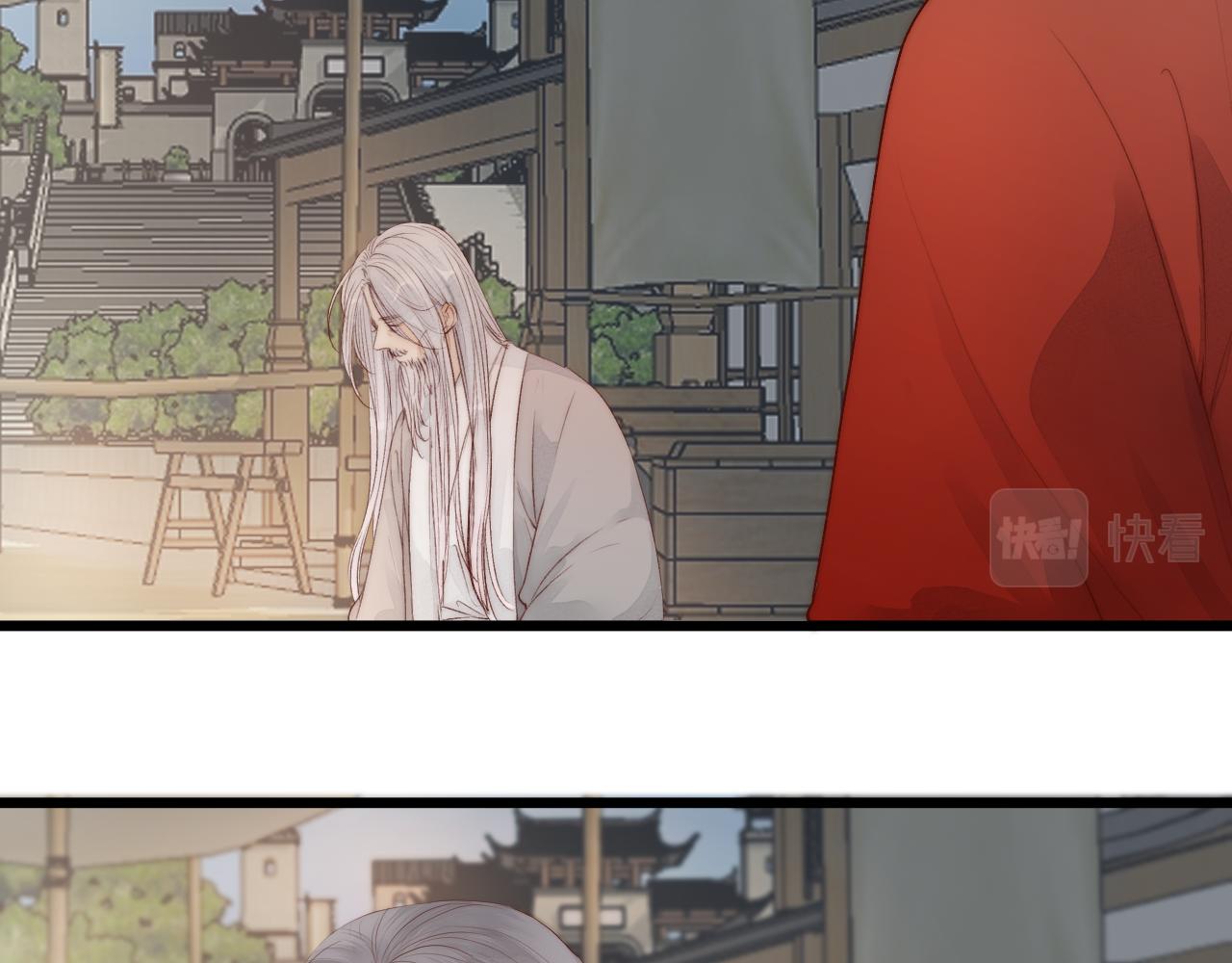 第48话 心软7