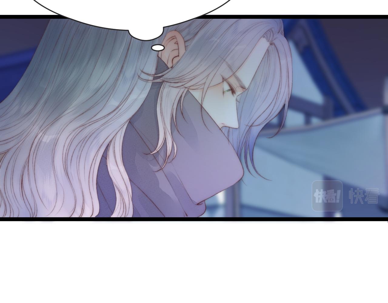 第44话 心意相通9