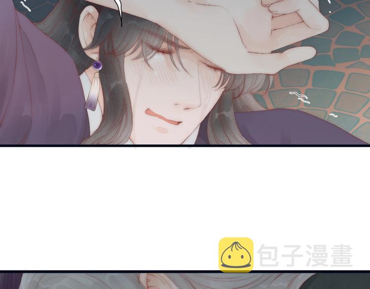 第40话 糯米团子！35