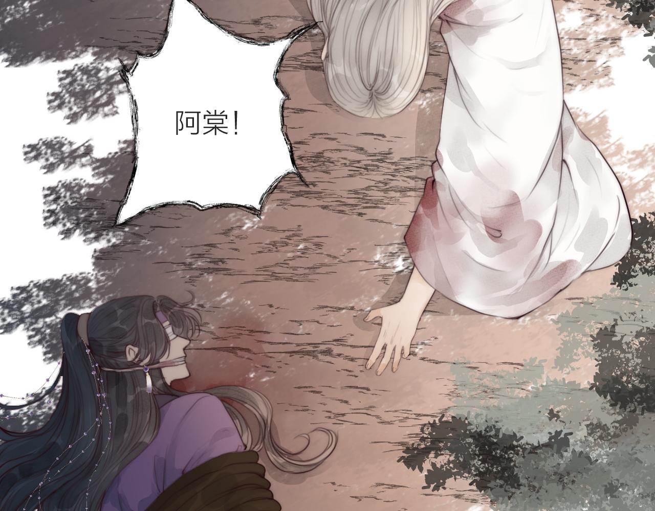 第51话 失去65