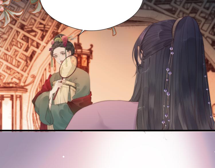 第37话 跟我回去6