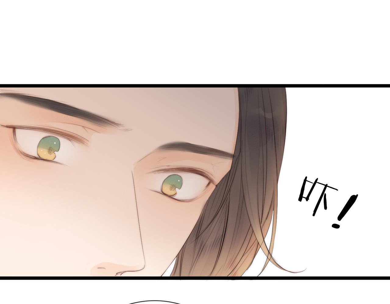 第48话 心软14