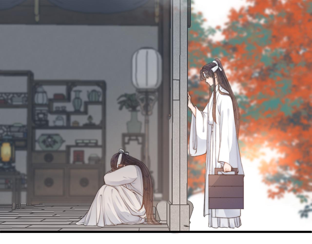 第82话 不免虎口28