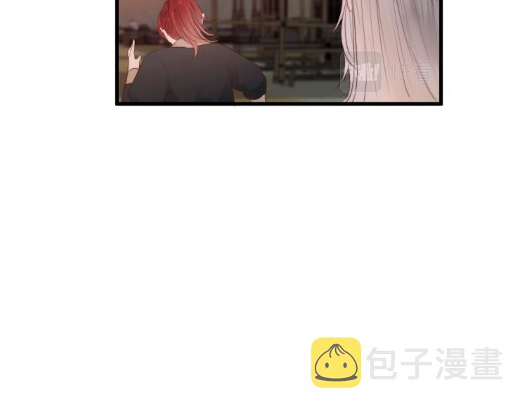 第36话 发现心意71